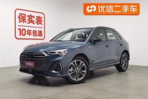 奧迪Q3 奧迪 45 TFSI quattro 時尚動感型