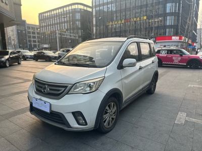 2014年6月 長(zhǎng)安歐尚 歐力威 X6 1.4L 手動(dòng)尊享型圖片