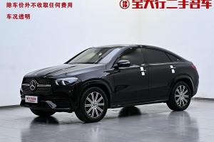 奔驰GLE轿跑 奔驰 GLE 350 4MATIC 轿跑SUV 豪华型