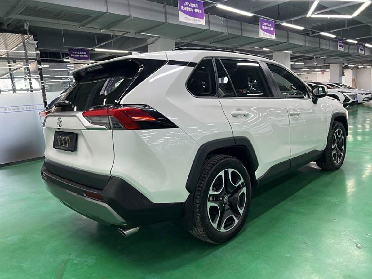 豐田 RAV4榮放  2020款 2.0L CVT四驅(qū)尊貴版圖片