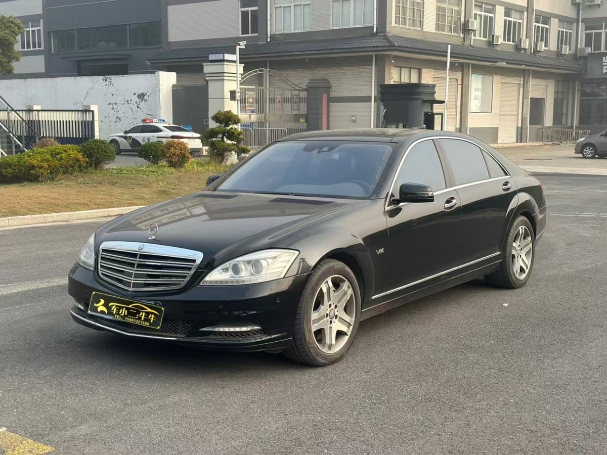 奔馳 奔馳S級  2010款 S 600 L圖片