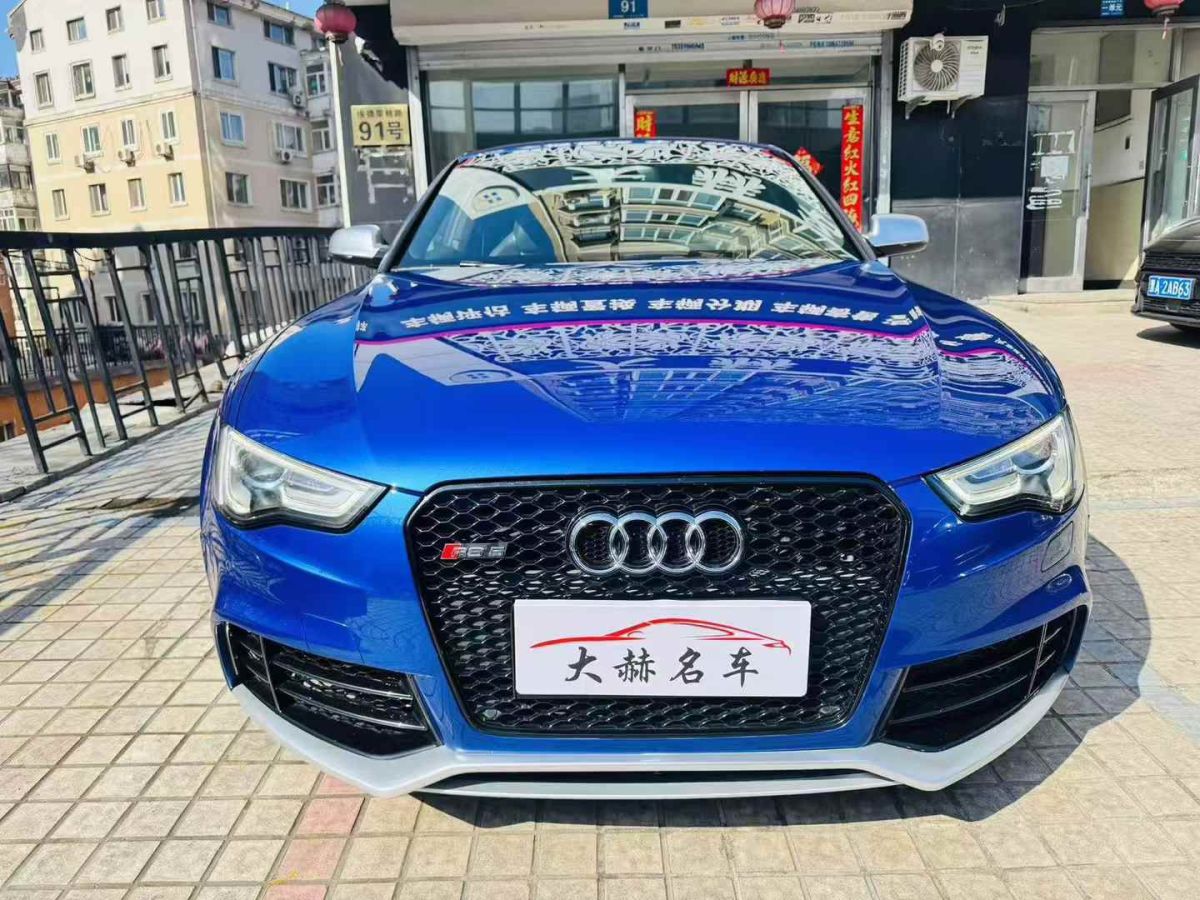 奧迪 奧迪Q5  2015款 40 TFSI 進(jìn)取型圖片