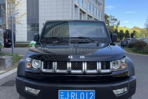 BJ40 北京 40L 2.3T 自動四驅(qū)尊享版