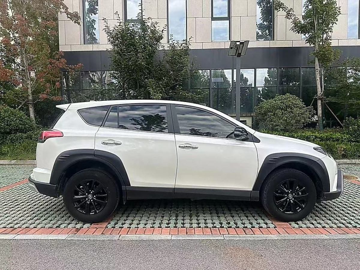 丰田 RAV4荣放  2019款 2.0L CVT两驱风尚X限量版 国VI图片