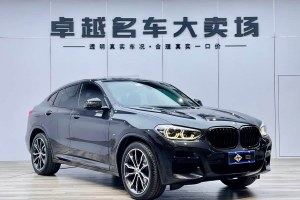 寶馬X4 寶馬 xDrive 25i M運動曜夜套裝