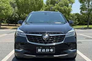 昂科威 別克 20T 兩驅(qū)豪華型
