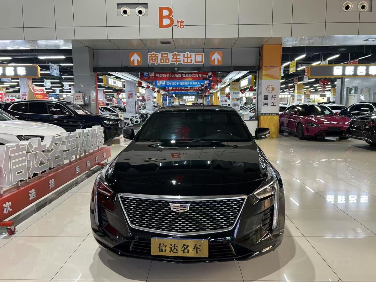 凱迪拉克 CT6  2022款 28T 豪華型圖片