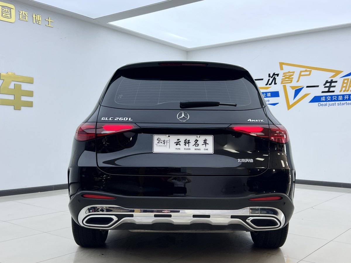奔馳 奔馳GLC  2024款 改款 GLC 260 L 4MATIC 豪華型 5座圖片