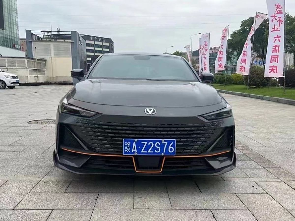 長安 長安UNI-V  2023款 1.5T 運(yùn)動版圖片