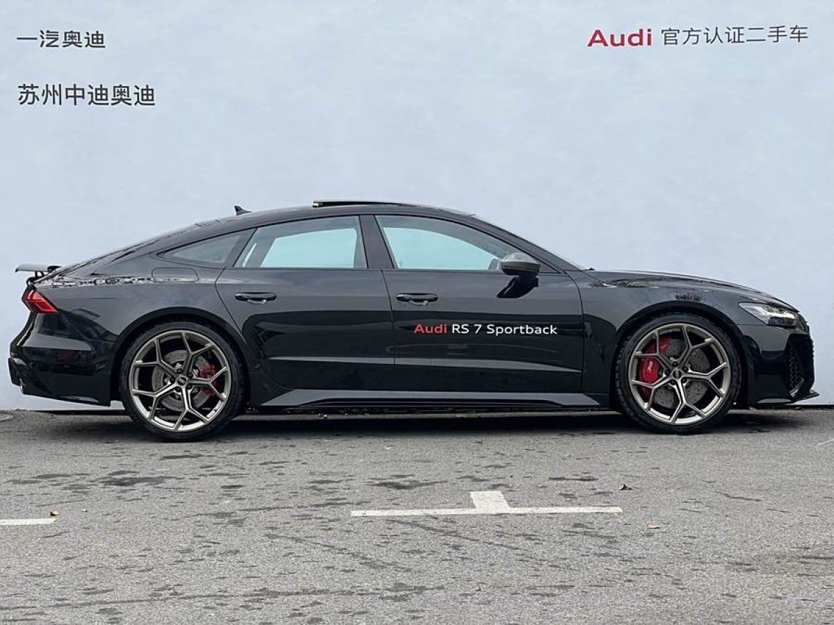 奧迪 奧迪RS 7  2024款 RS 7 4.0T Sportback performance圖片