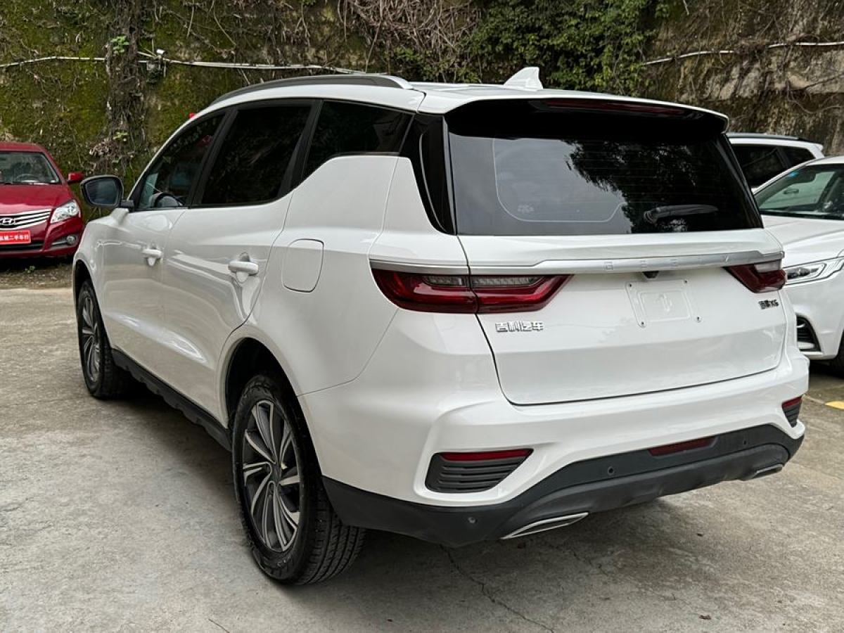 吉利 遠(yuǎn)景SUV  2020款 1.4T CVT尊貴型圖片