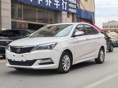 2018年2月 長(zhǎng)安 悅翔V7 1.6L 自動(dòng)樂(lè)享型 國(guó)V圖片