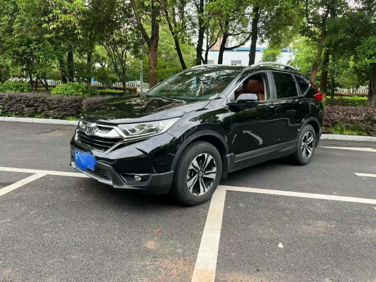 本田 CR-V  2019款 2.0L CVT兩驅(qū)銳混動凈致版圖片