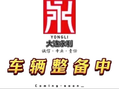 2020年10月 豐田 卡羅拉 1.2T S-CVT 精英版圖片