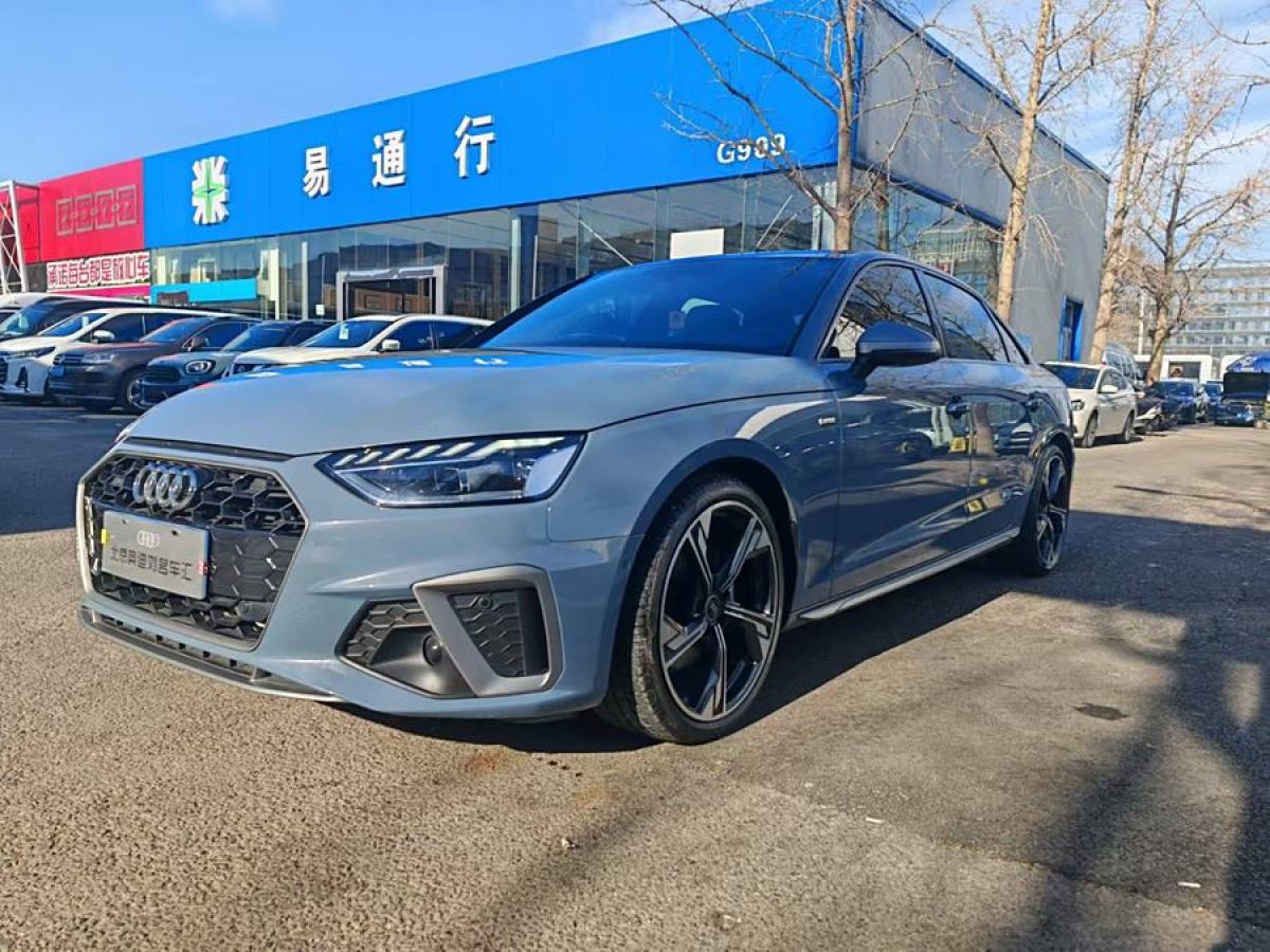 奧迪 奧迪A4L  2022款 40 TFSI quattro RS套件燃速型圖片