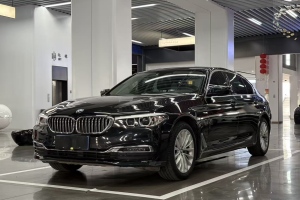 寶馬5系 寶馬  改款 530Li xDrive 豪華套裝
