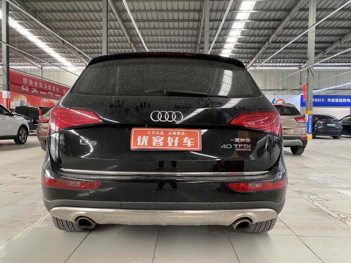 奧迪 奧迪Q5  2016款 40 TFSI 技術(shù)型圖片