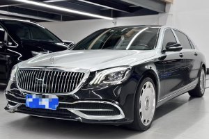 邁巴赫S級 奔馳 S 400 4MATIC