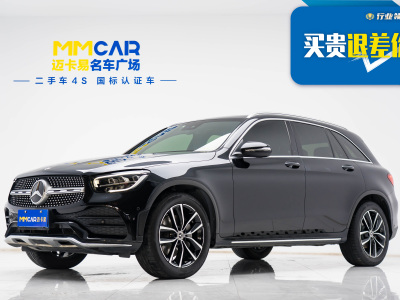 2021年10月 奔馳 奔馳GLC GLC 300 L 4MATIC 動(dòng)感型圖片