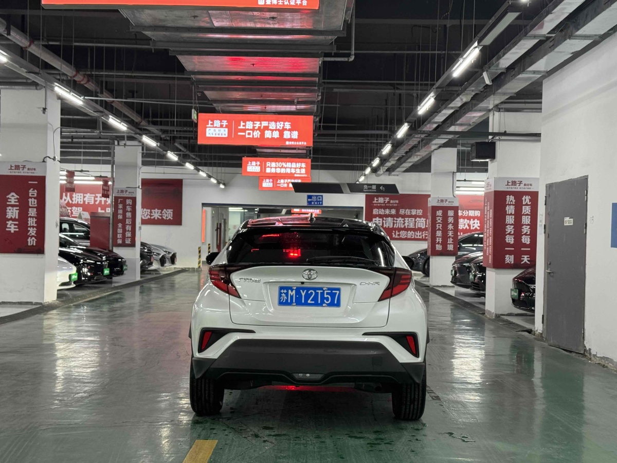 豐田 C-HR  2021款 2.0L 豪華版圖片