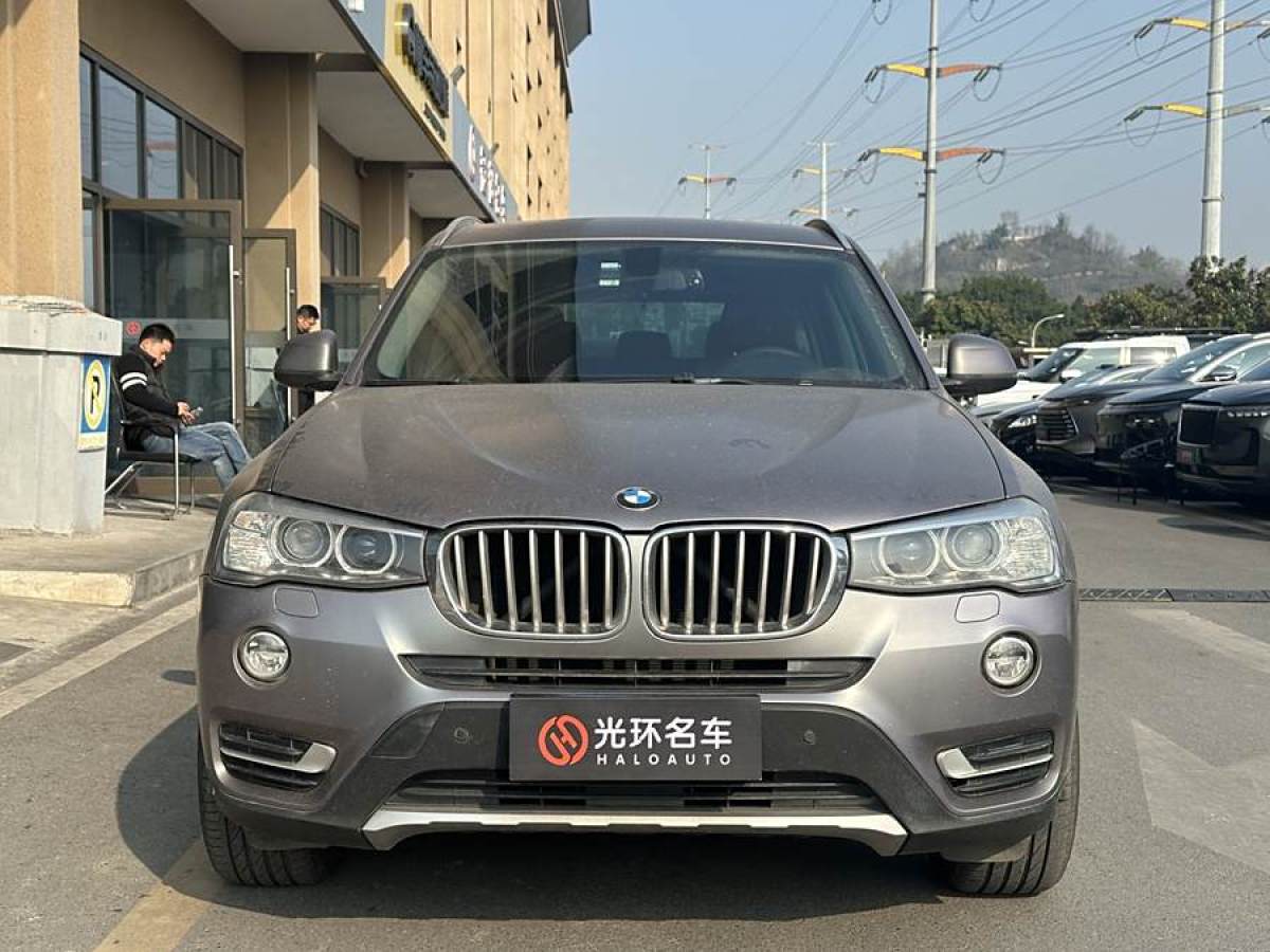 寶馬 寶馬X3  2014款 xDrive20i X設(shè)計(jì)套裝圖片