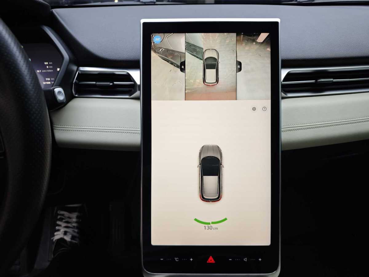 小鵬 G3  2020款 460i 智享版圖片
