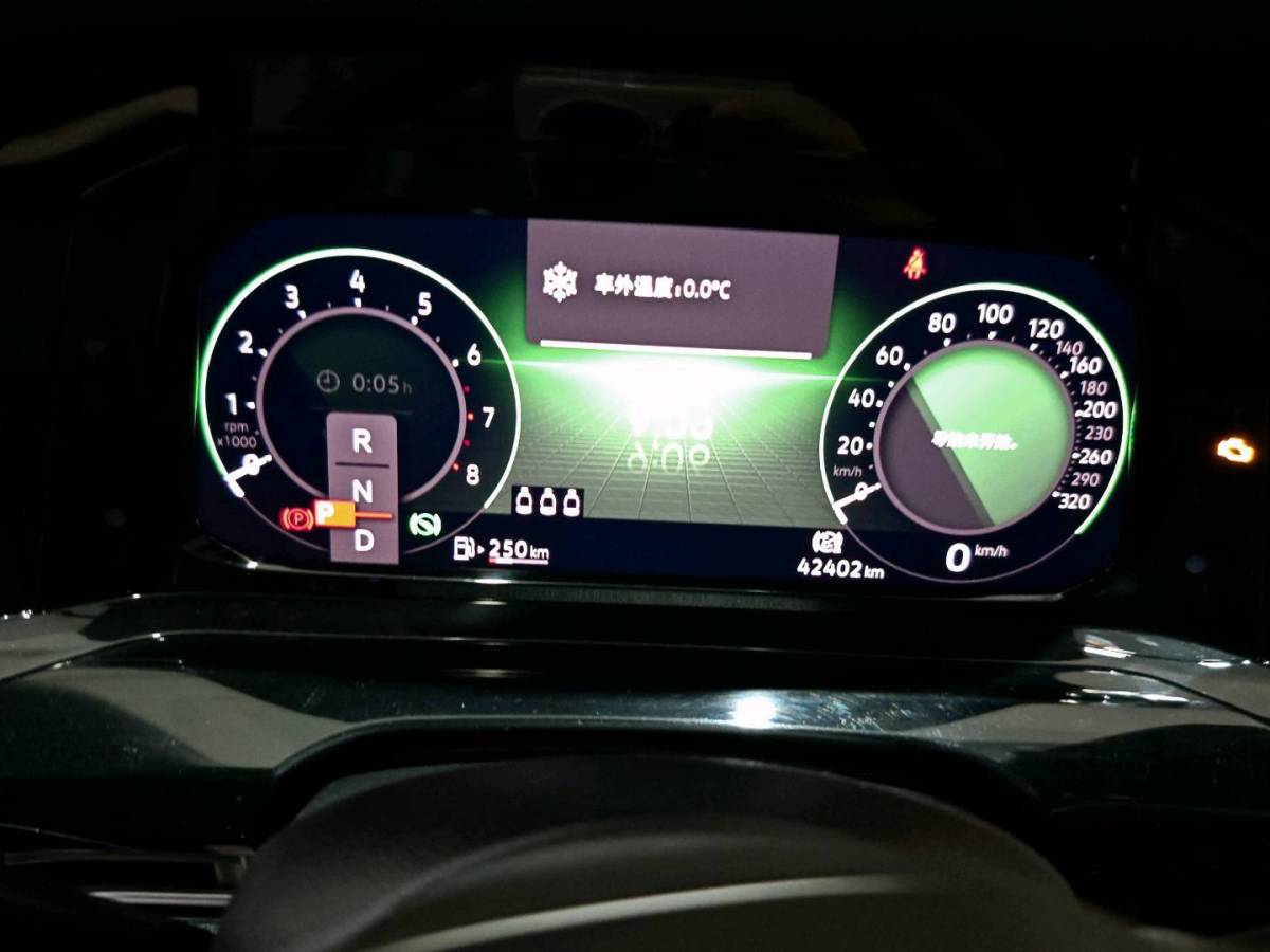 大眾 高爾夫  2021款 280TSI DSG R-Line圖片