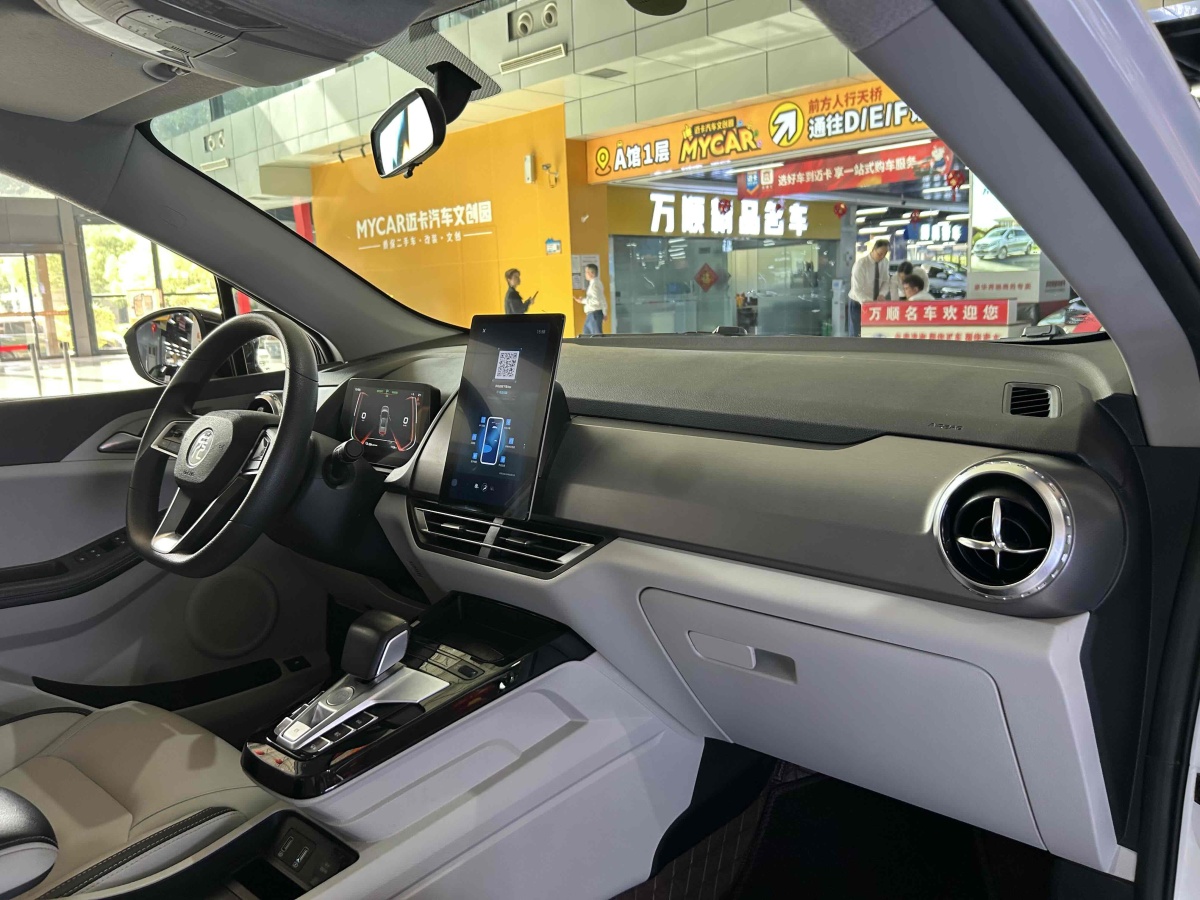 比亞迪 元Pro  2021款 401KM 豪華型圖片