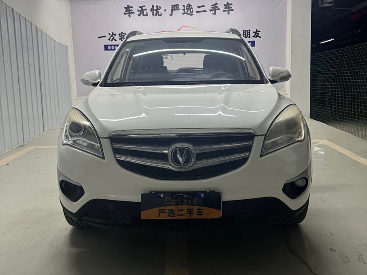 長安 CS35  2015款 1.6L 自動豪華型 國V圖片