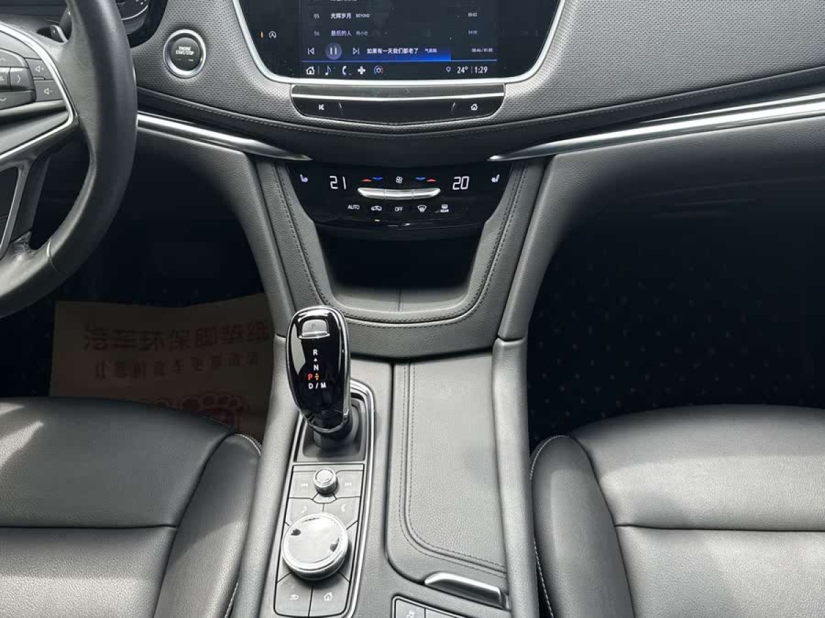 凱迪拉克 XT5  2023款 2.0T 兩驅(qū)風(fēng)尚型圖片