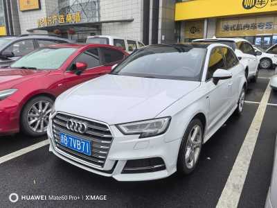 2021年1月 奧迪 奧迪A3 Sportback 35 TFSI 時(shí)尚型 國(guó)VI圖片