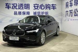 S90 沃爾沃 改款 T5 智逸豪華版