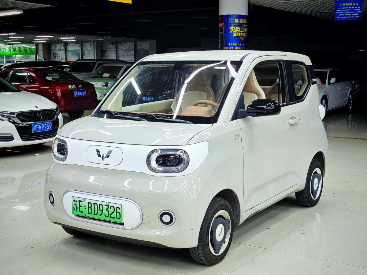 五菱 宏光MINIEV  2024款 第三代 215km 青春版圖片