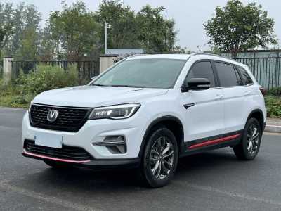 2021年1月 長(zhǎng)安 CS75 榮耀百萬(wàn)版 280T DCT尊貴型圖片