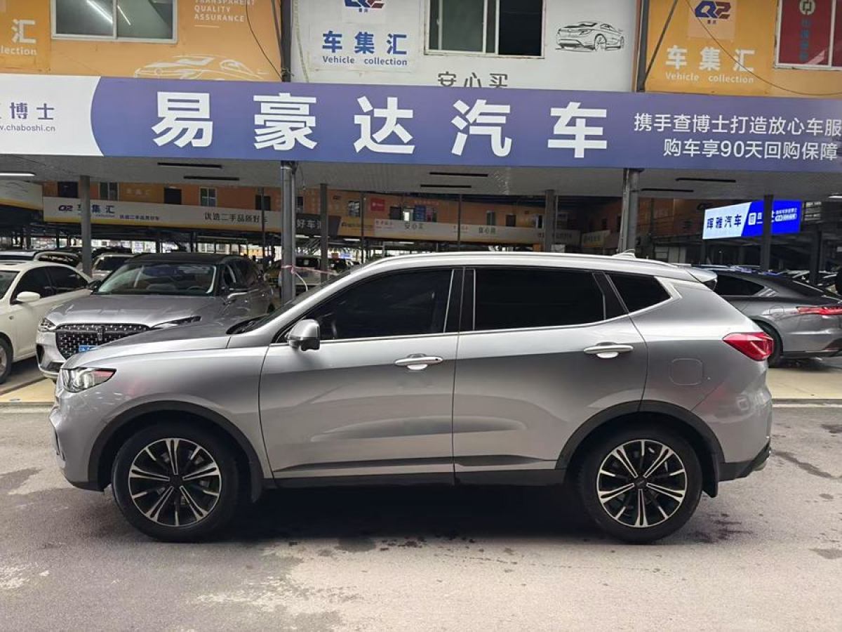 WEY VV6  2020款 2.0T 兩驅(qū)智護+圖片