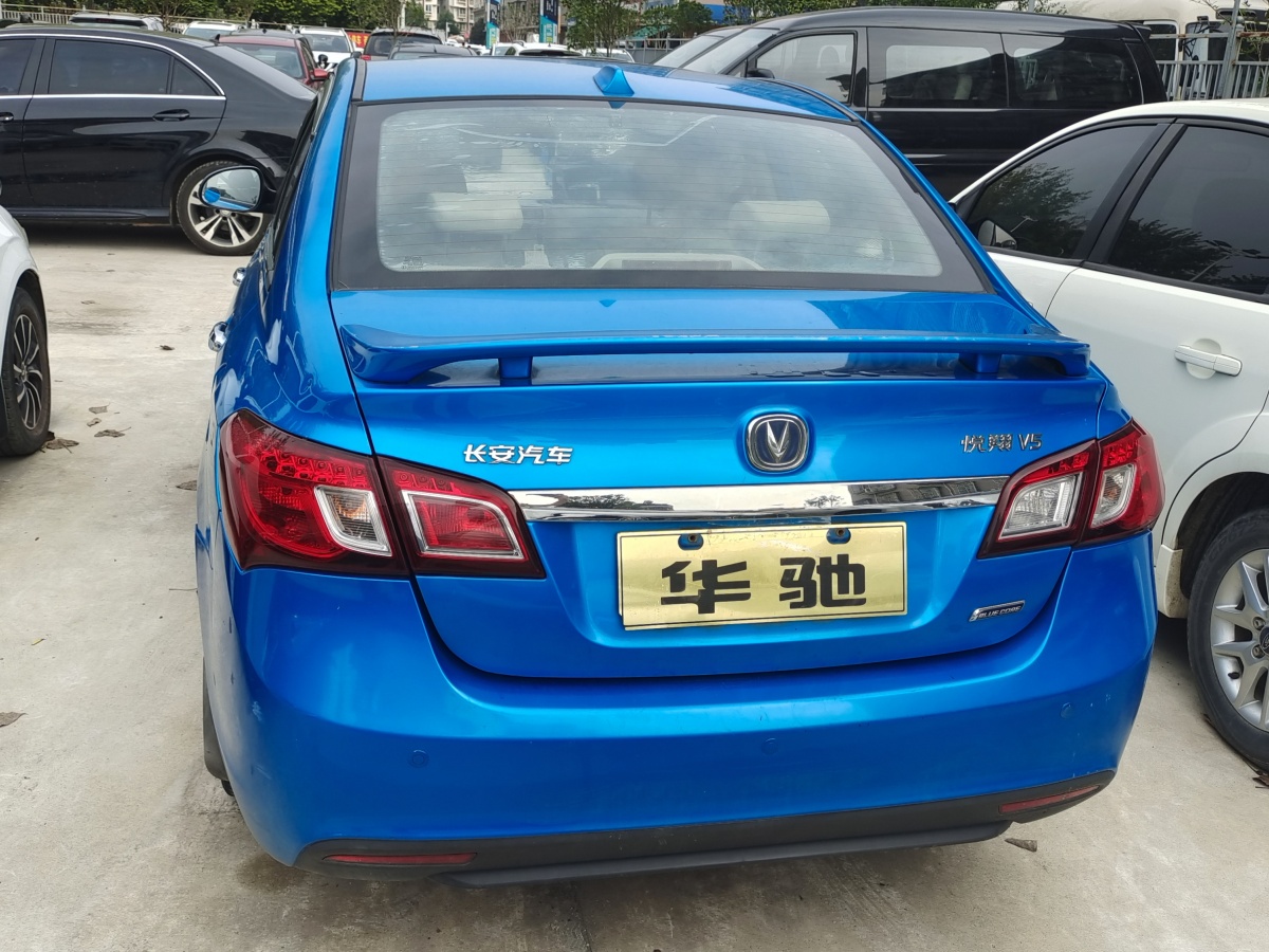 2013年7月長(zhǎng)安 悅翔V5  2012款 1.5L 手動(dòng)運(yùn)動(dòng)型 國(guó)IV