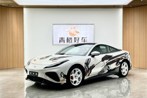 哪吒GT 哪吒 580 AWD