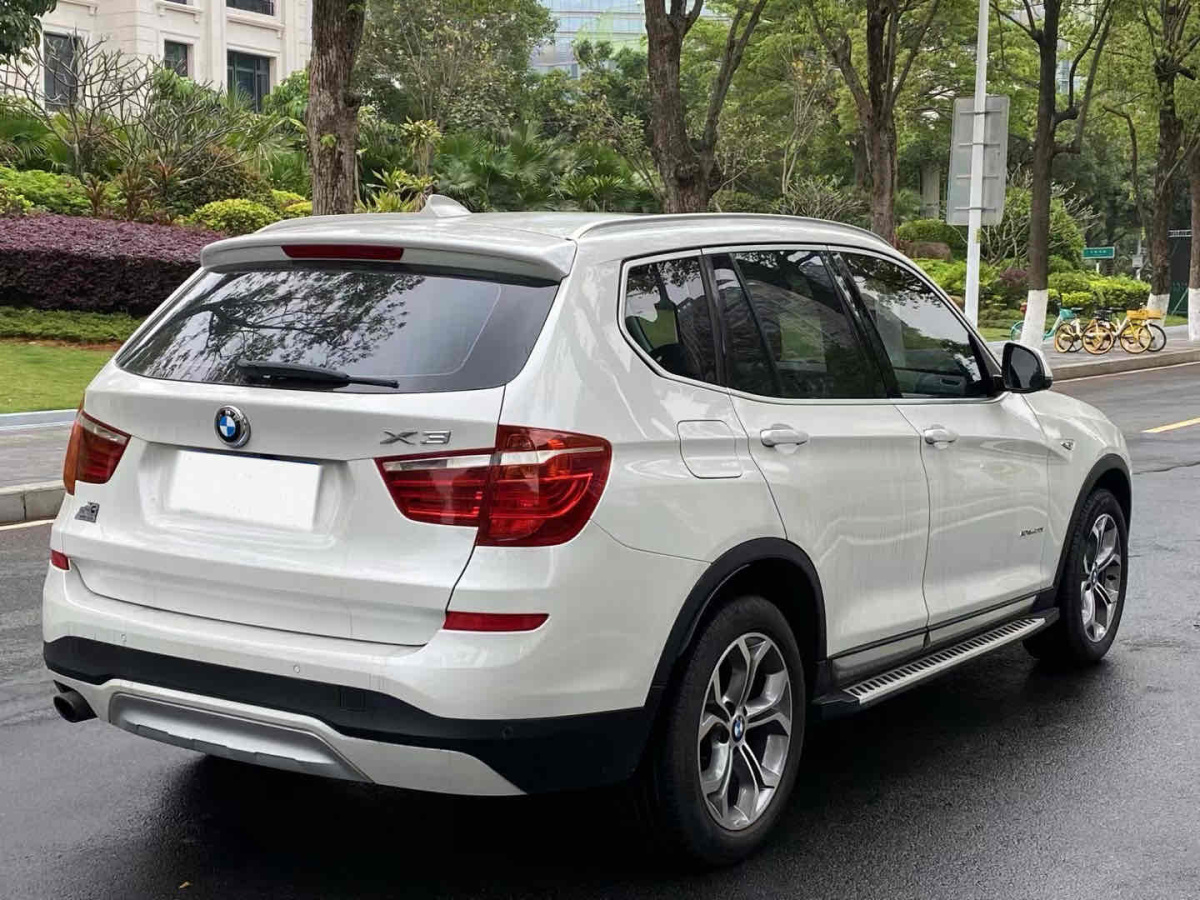 寶馬 寶馬X3  2014款 xDrive20i X設(shè)計套裝圖片