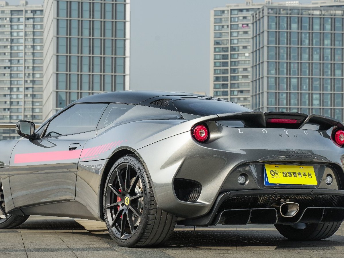 路特斯 Evora 路特斯Evora頂配圖片