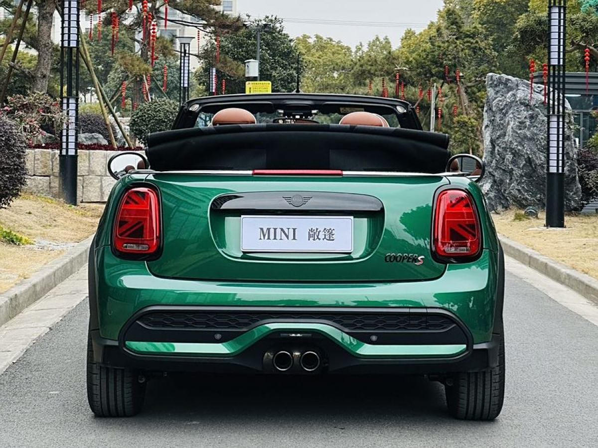 MINI MINI  2023款 改款二 2.0T COOPER S CABRIO 藝術(shù)家圖片