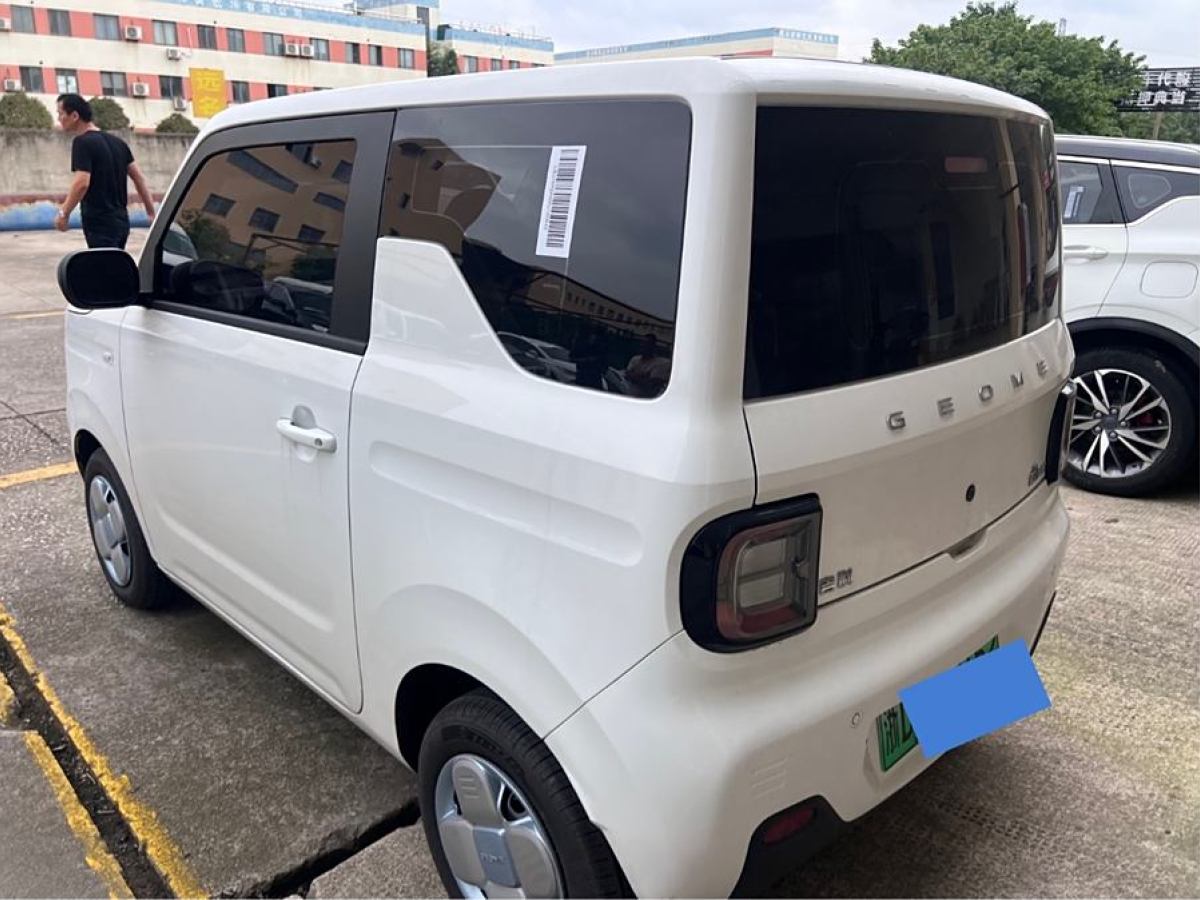 吉利 熊猫mini  2024款 熊猫mini 200km 龙腾版图片