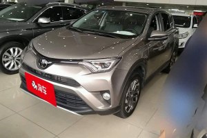 RAV4榮放 豐田 2.5L 自動(dòng)四驅(qū)精英i版