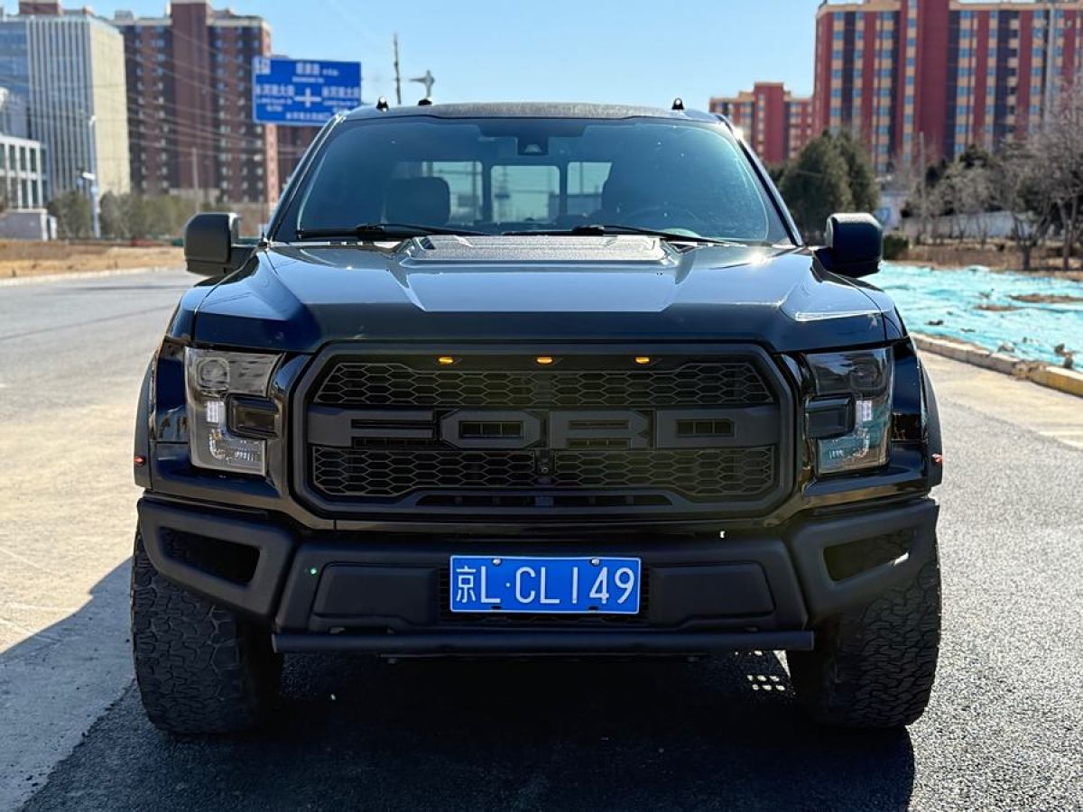 福特 F-150  2019款 3.5T 猛禽性能勁化版圖片