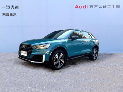 2020年9月 奧迪 奧迪Q2L 35TFSI 時(shí)尚致雅型圖片