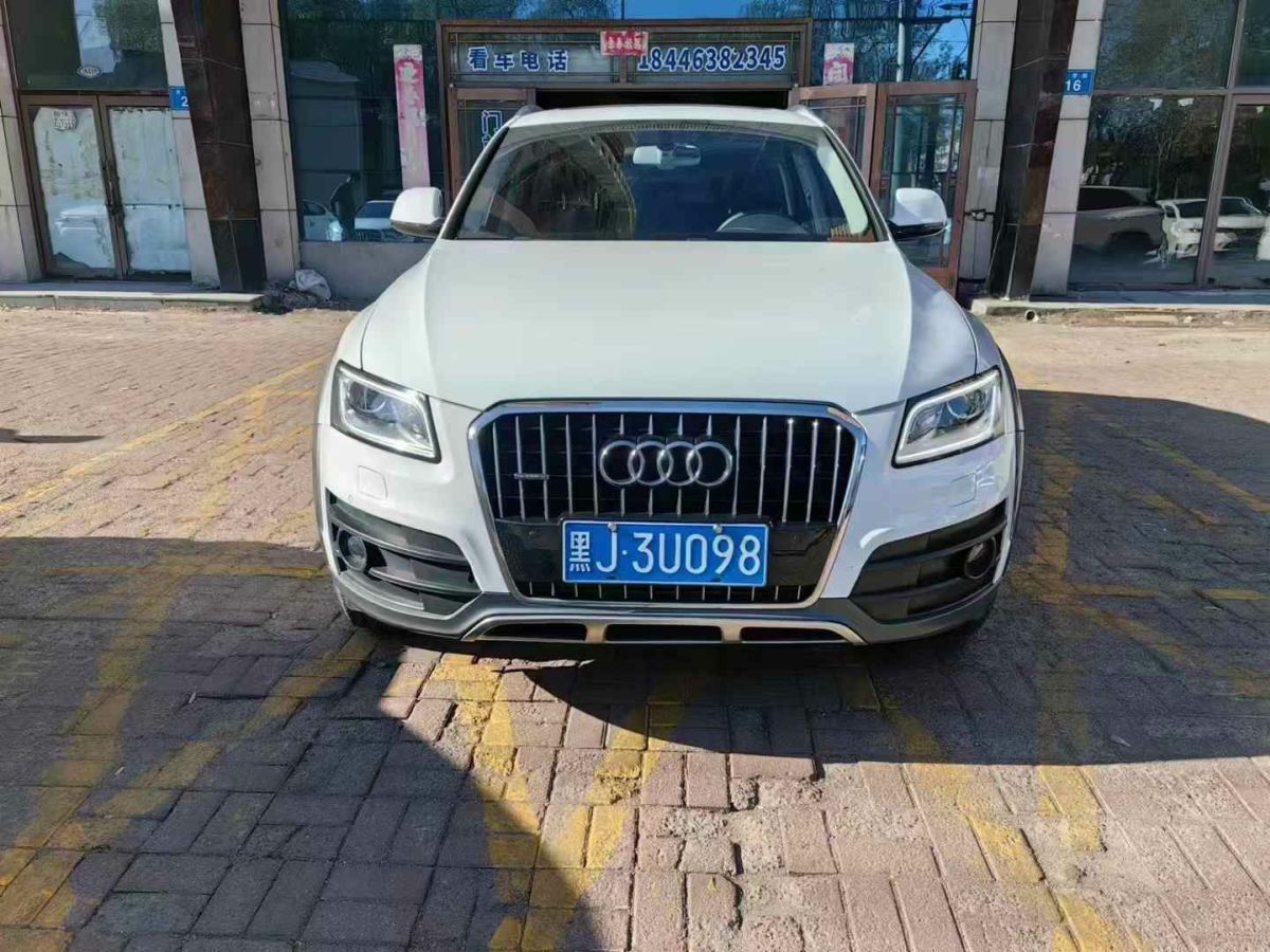 奧迪 奧迪Q5  2017款 Q5 2.0T FSI Premium Plus 美規(guī)版圖片