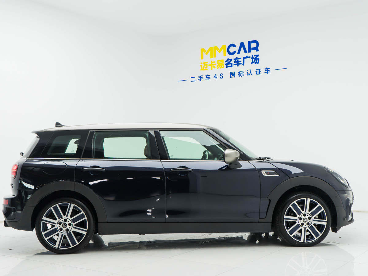 2023年7月MINI CLUBMAN  2023款 改款 2.0T COOPER S 鑒賞家