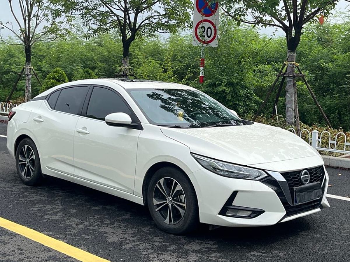 日產(chǎn) 軒逸  2020款 改款 1.6L XL CVT悅享版圖片