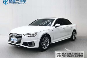 奧迪A4L 奧迪 40 TFSI 時尚型 國VI