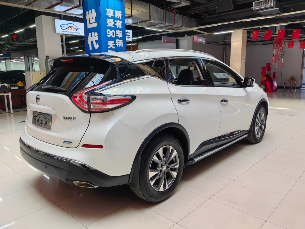 日產(chǎn) 樓蘭  2021款 2.5L XL 兩驅(qū)智聯(lián)豪華版圖片