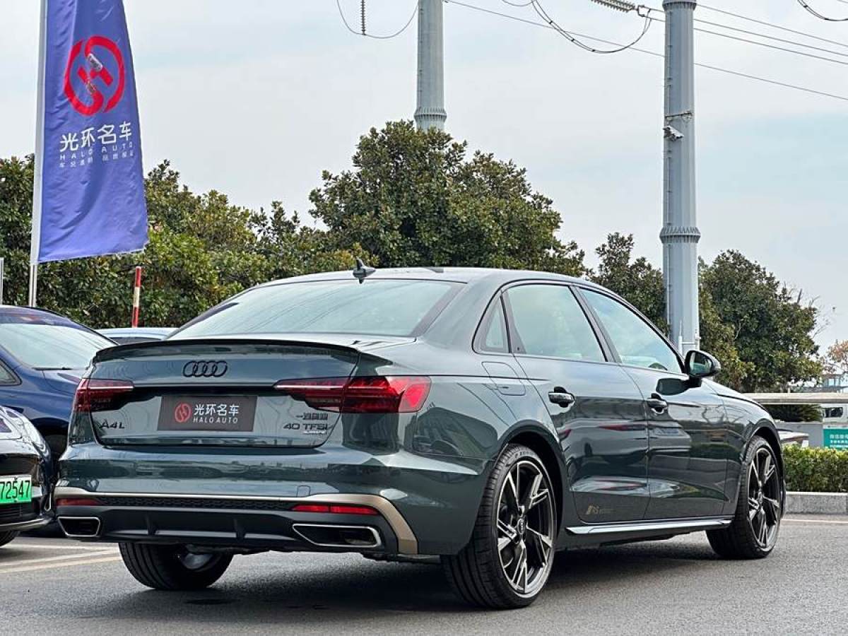 2024年9月奧迪 奧迪A4L  2024款 40 TFSI quattro RS套件燃速型